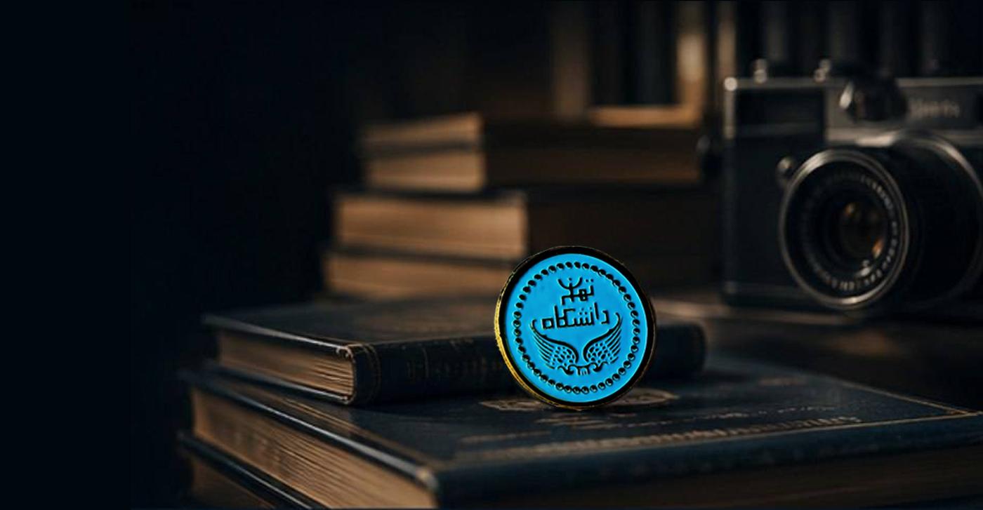 slide-image-undefined
